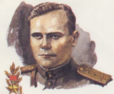 Орлов Михаил Иванович